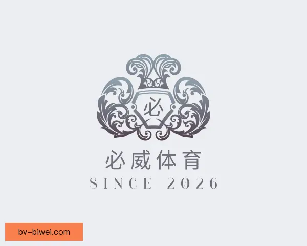 发现必威体育